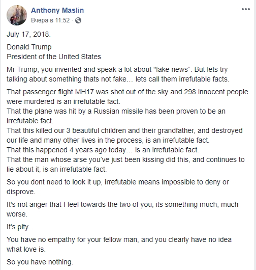 Австралієць, який втратив трьох дітей у рейсі МН17, написав лист Трампу